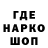 Амфетамин VHQ Termila