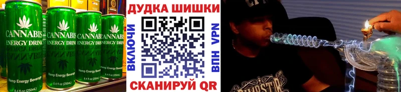 MEGA рабочий сайт как найти Анадырь Canna-Cookies марихуана