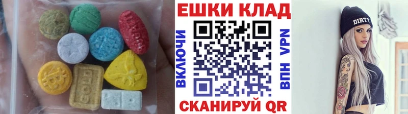 это состав  Анадырь  Экстази mix 