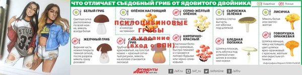 герыч Абдулино