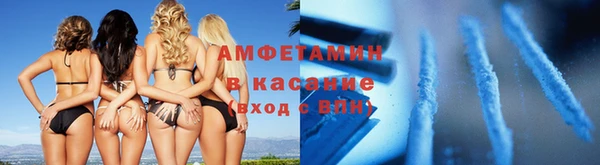 мяу мяу мука Долгопрудный